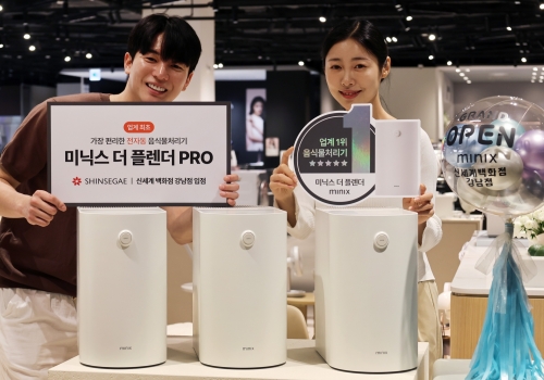 앳홈 미닉스, 신세계백화점 강남점 공식 입점