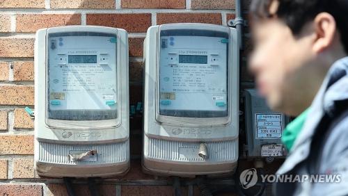 3분기 전기요금 동결…연료비조정단가 ㎾h당 '5원' 유지