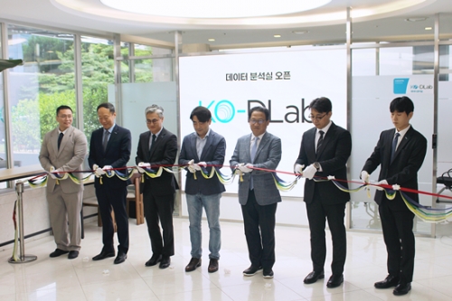 한국평가데이터, 데이터 개방 공간 'KO-DLab' 오픈 