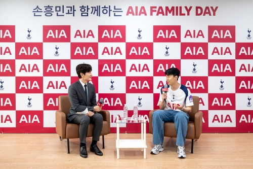 AIA생명, 손흥민 선수와 '꿈 멘토링' 진행
