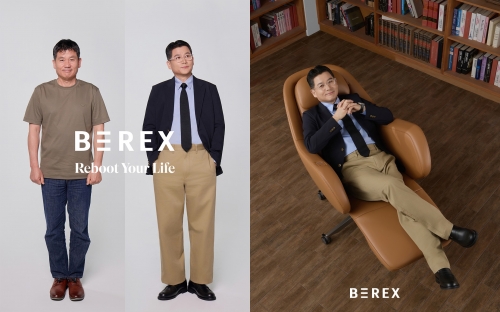 코웨이 비렉스, 중장년 메이크오버 프로젝트 성료