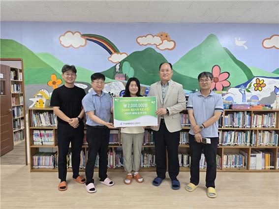 한국광해광업공단, 폐광지역 아동 예체능 꿈나무 후원