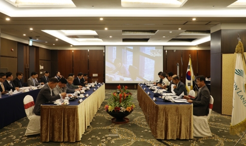 강원랜드, 제222차 이사회 개최