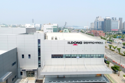 일동홀딩스, 일동바이오 300억 투자 유치···IPO 발판 마련