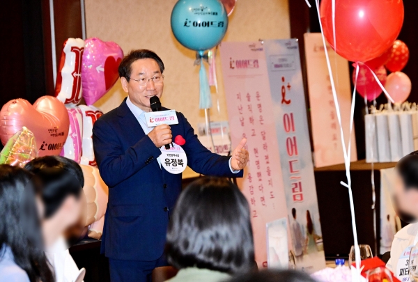 유정복 인천광역시장이 22일 중구 인스파이어 엔터테인먼트 리조트에서 열린 'i+ 이어드림' 행사에서 인사말을 하고 있다.