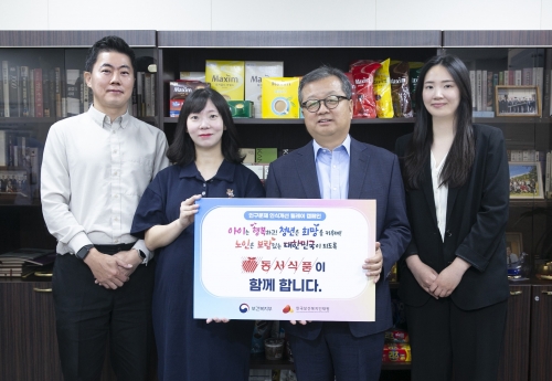 김광수 동서식품 대표, '인구문제 인식개선 릴레이 캠페인' 참여