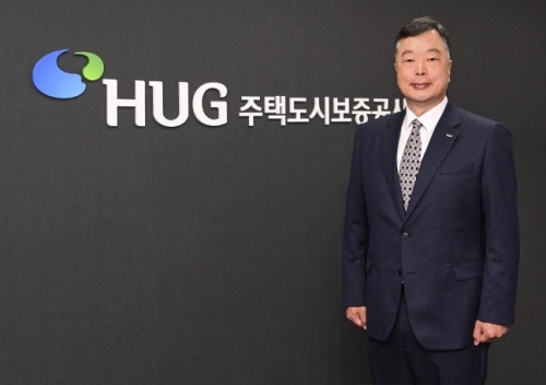 '경영평가 2년 연속 D등급' 여파…HUG 유병태 사장, 자진 사퇴