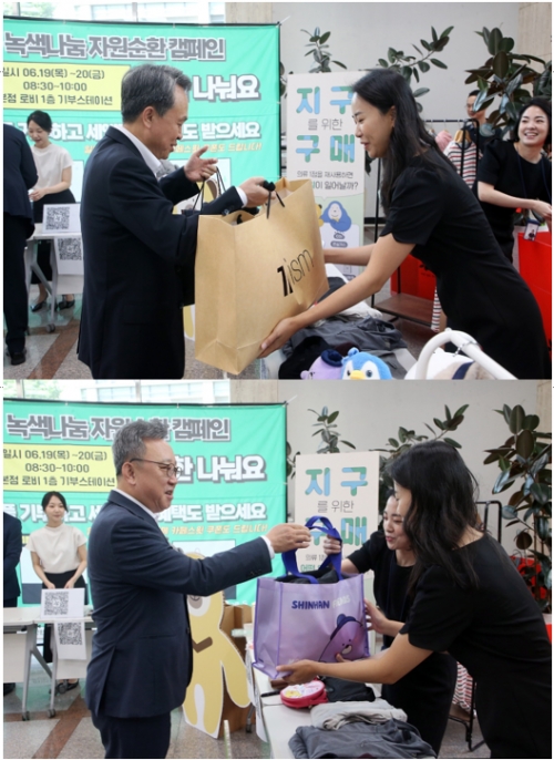 진옥동 신한금융 회장 