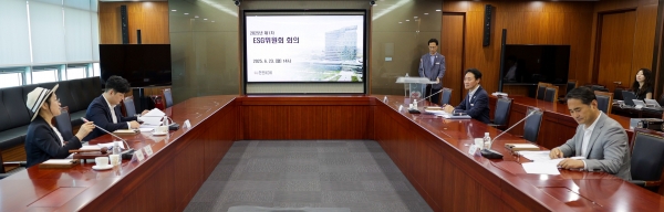 한전KDN 2025년 제1차 ESG위원회 진행 모습.