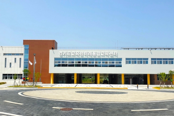 경기도교육청(교육감 임태희)이 호국보훈의 달을 맞아 '2025년 안보 견학'을 오는 25일 실시한다.