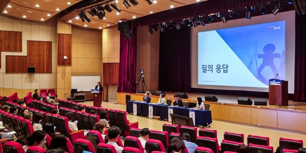 (사진제공=경기도교육청)