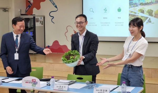 (사진제공=경기도교육청)