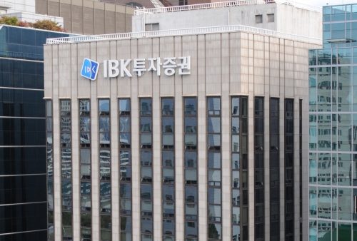 IBK투자증권, i-ONE Bank 연계 신규 고객 혜택 확대
