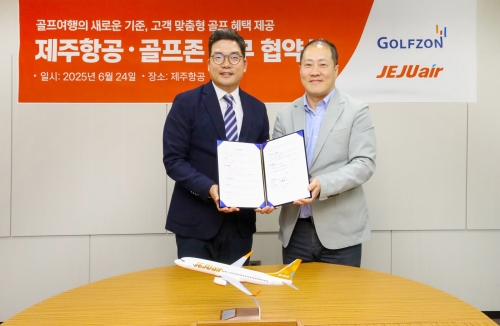 제주항공, 골프존과 멤버십 연계 마케팅 추진