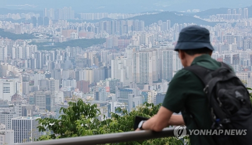 한은 