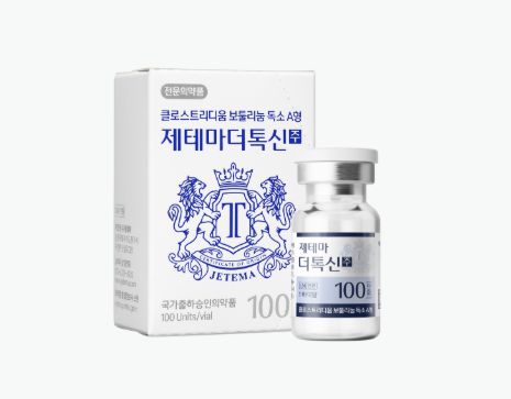 제테마, 120억원 규모 전환사채 발행