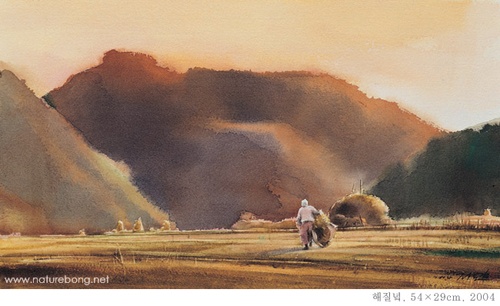 사랑의 향기마을