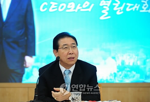 정준양 포스코회장