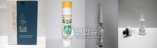 식품의약품안전청은 소금에 질병 치료효과가 있다고 허위광고하고 소금으로 불법 의약품을 만들어 판매한 ㈜선맥 대표 박모(41)씨를 식품위생법과 약사법 위반 혐의로 검찰에 송치했다고 2일 밝혔다. 사진은 박씨가 체험관과 온라인쇼핑몰을 통해 판매한 소금과 무허가 의약품들.