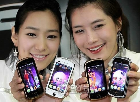 팬택의 첫 안드로이드폰 시리우스