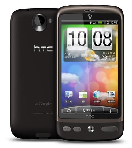 HTC 디자이어