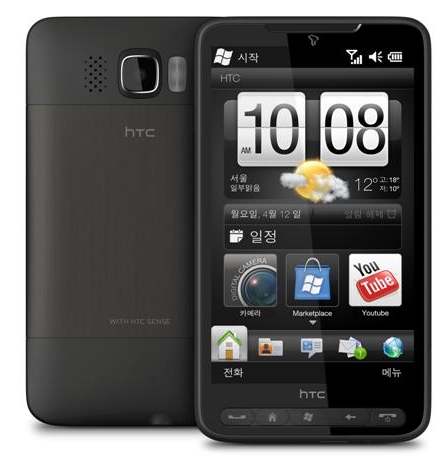 HD2