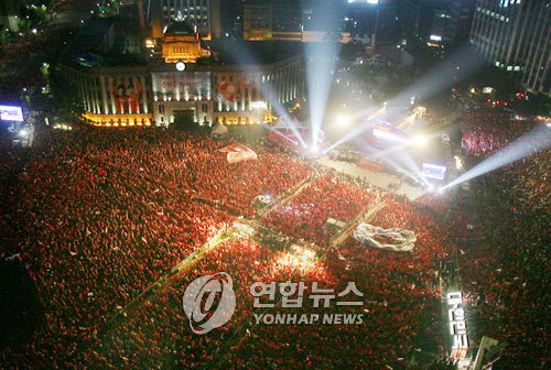 서울광장 가득 메운 시민들(자료사진)