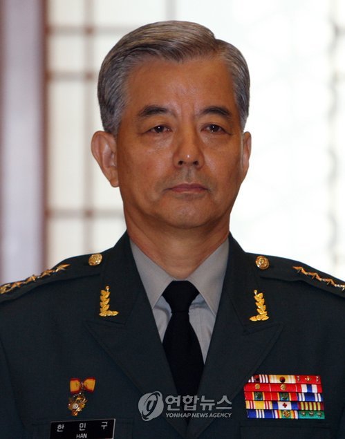 정부는 14일 천안함 사태를 책임지고 사의를 표명한 이상의 합참의장 후임으로 한민구 육군총장(대장)을 내정했다고 밝혔다.