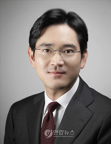이재용 삼성전자 부사장