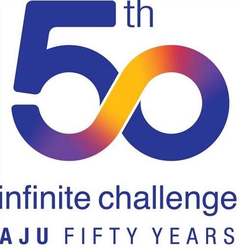 아주그룹 50주년 기념 엠블럼