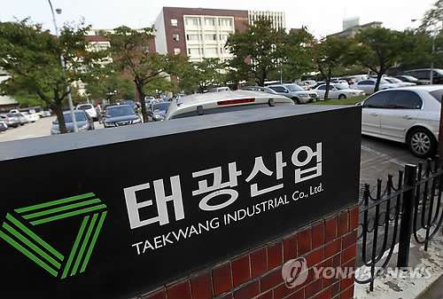서울서부지검이 태광그룹의 불법 상속ㆍ증여 의혹과 관련해 13일 오전 서울 장충동 태광그룹 본사를 압수수색했다. 사진은 13일 오후 서울 중구 장충동 태광그룹 본사의 모습.