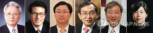 이명박 대통령은 31일 공석 중인 감사원장 등 장관급 6명과 차관급 2명 등에 대한 인사를 단행했다. 왼쪽부터 감사원장 정동기 전 대통령실 민정수석, 문화체육관광부장관 정병국 국회 문화체육관광방송통신위원장, 지식경제부 장관 최중경 대통령실 경제수석, 공정거래위원장 김동수 수출입은행장, 금융위원장 김석동 전 재경부 1차관, 국민권익위원장 김영란 전 대법관.